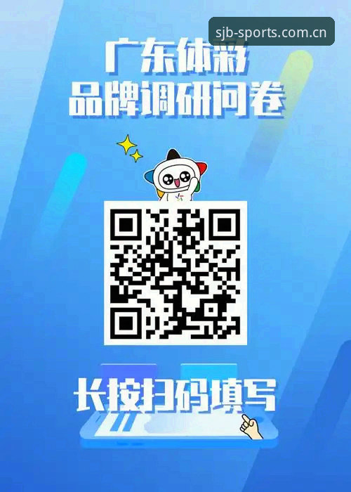 如何找到最可靠的“正版体彩下载地址”？——世界杯投注平台的深度解析
